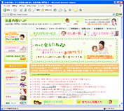 oYj.JP